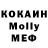 КЕТАМИН ketamine Debonair Media