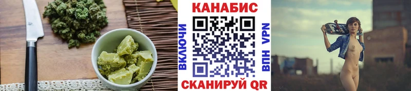 Cannafood марихуана  где купить наркоту  Адыгейск 