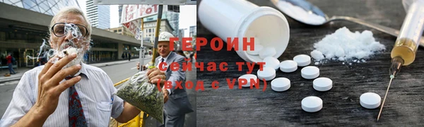 СК Абдулино