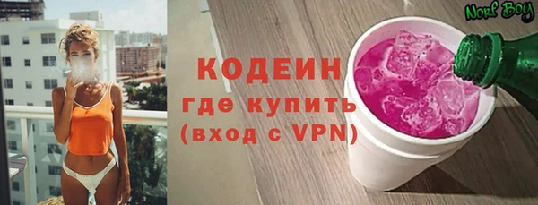 apvp Сатка
