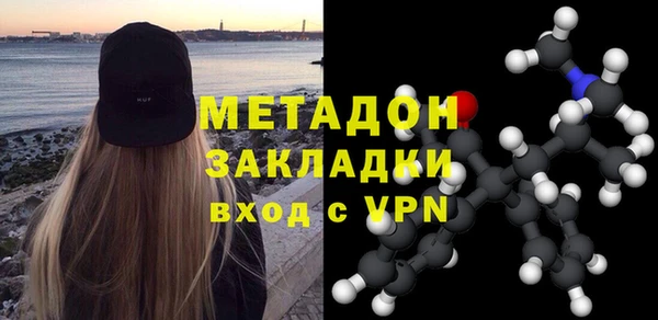 а пвп мука Абинск