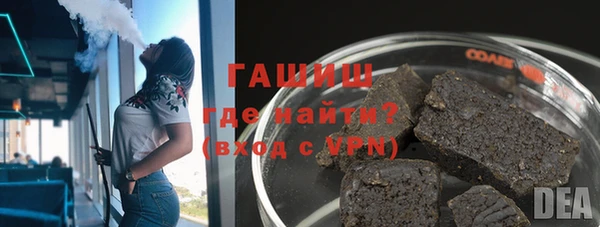 гидропоника Ростов