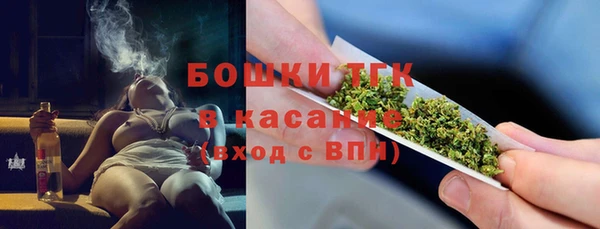 а пвп мука Абинск