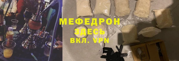 СК Абдулино