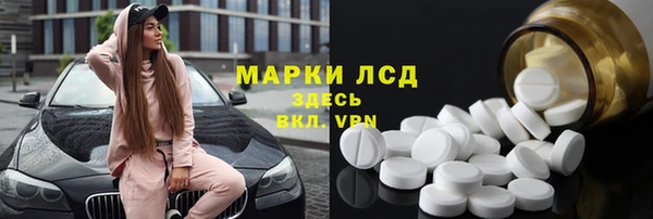а пвп мука Абинск