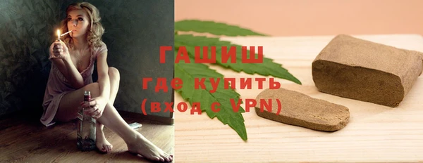 мдпв Россошь