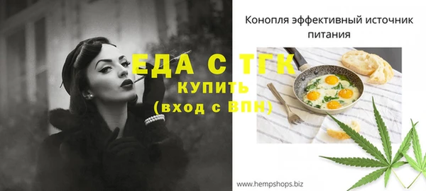 гидропоника Ростов