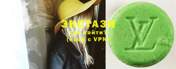 mdpv Рославль