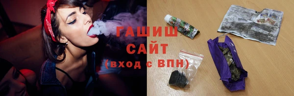 мдпв Россошь