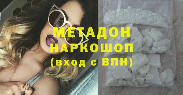 мдпв Россошь