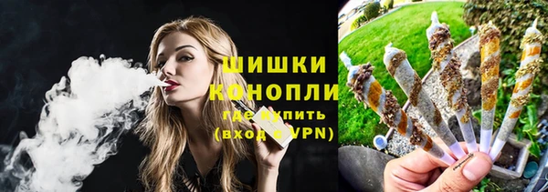 СК Абдулино