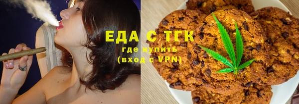гидропоника Ростов