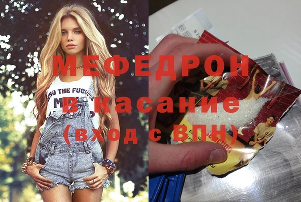apvp Сатка