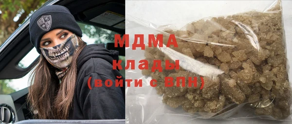 СК Абдулино