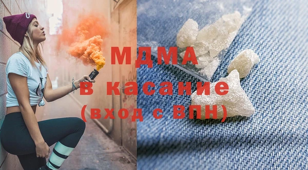 СК Абдулино
