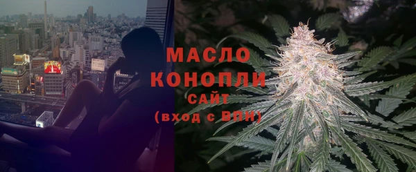 СК Абдулино