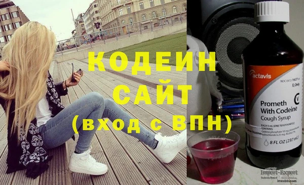 гидропоника Ростов