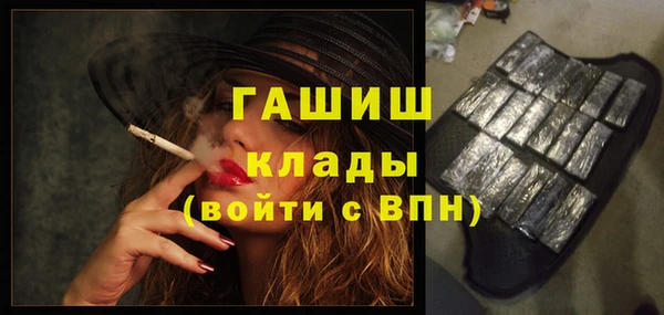 гидропоника Ростов